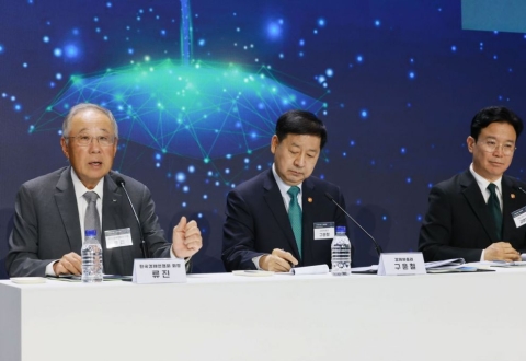 '풍산發' 본사 이전론 수면 위로…대기업 지방행 신호탄 되나