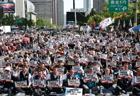 양대노총, 노동절 도심 대규모 집회… "AI 대전환, 노동 배제된 변화 거부"