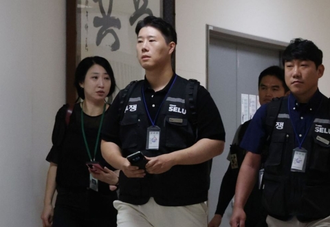 삼성 노조 "법원 가처분 결정 존중…21일 총파업 진행"
