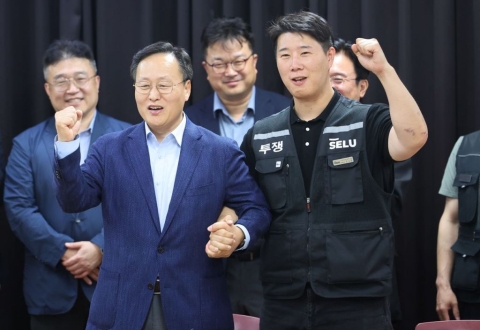 삼성전자 노사, 파업 전날 극적 타결…반도체 성과 10.5% 푼다