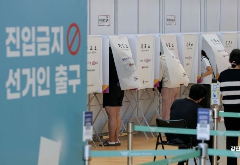 지선 둘째날 낮12시 투표율 16.48%…서울은 16.09%