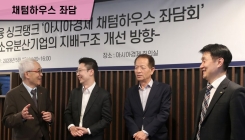 포스코·KT 도돌이표 숙제"주주가 주인되는 회사 만들자"