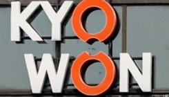 교원그룹 "개인정보 유출 우려 고객 수 554만명"