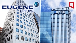 법원 "방통위, YTN 최대주주 변경 승인 취소해야"