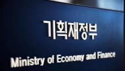 블룸버그 "한국, 20년 뒤면 정부부채가 GDP 규모 넘어서"