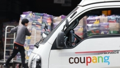 "도매가보다 쿠팡이 더 싸네?"…상추값 절반은 '유통비'