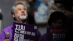 이태원참사 2주기…"참사 예견 못해 무죄, 159명 억울함 어떻게 푸나"