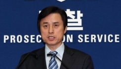 조은석 내란특검 "검·경·과천청사 사무공간 확인 중"