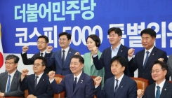 상법 1·2차는 완수…與 '자사주 소각' 3차 개정안 발의