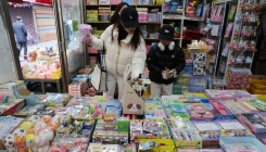 "학령인구 반토막 났는데"…교육세는 요지부동