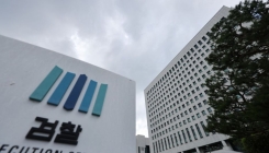 정부, '대장동 항소 포기' 반발한 검사장 18명 '평검사' 전보 검토