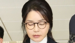 법원, 12일 김건희 구속영장 심사…尹부부 동시구속 되나