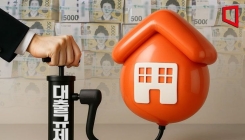 천정부지 집값에…추가 대출 규제 이번주 나온다