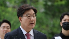 특검, 권성동 구속영장 청구…통일교 금품 수수 혐의