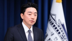 강훈식 "경제외교 성과, 중소·벤처기업과 국민 전체로 확산돼야"