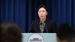 대통령실 "美측에 관세협상 수정안 제안…답변 기다리는 중"