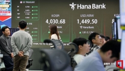 11월 평균환율 '관세 공포' 4월 수준 넘었다…연말 레벨 어디로