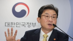 "불법사금융 이용된 계좌, 즉시 동결한다"
