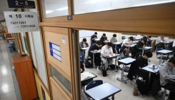 "국·수·영 모두 '조금 어려웠다'…변별력 문항 출제"