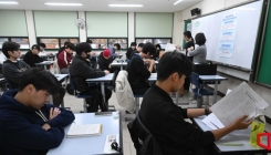 EBS "수학, 작년 수능과 유사…상위권 변별력 확보 위한 문항도 적절히 출제"