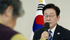 이재명 대통령 "구조개혁 저항 이겨내야, 반드시 잠재성장률 반등"