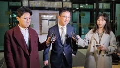 신임 대검차장에 구자현 서울고검장…"조직 안정화에 최우선"