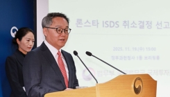 론스타 20년 악연… ‘극악 확률’ 뚫어낸 이유