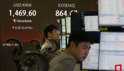 외환당국, 국민연금 등 4자 협의체 가동…오늘 첫 회의