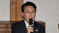 헌법존중 '기관별 TF' 구성 완료…金 총리 "무리한 조사 확대 없어야"