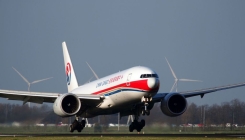 "일본 가지마"…노선 900편 운항 중단한 中 항공사