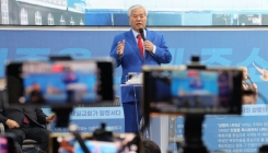 비상계엄 1년 앞두고 서울 도심 곳곳 집회 열려