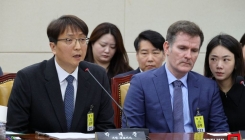 쿠팡 "퇴사 中직원은 인증 시스템 개발자"…해고 앙심에 정보유출 의혹(종합)