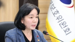 개인정보위, 쿠팡에 손배 면책조항 개선·탈퇴절차 간소화 권고