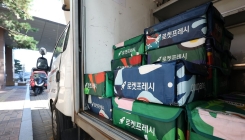 회원 탈퇴 어렵게 만든 쿠팡, 사실조사 받는다…"과징금 등 엄정조치"