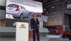 '80돌' 맞은 기아, 미래 콘셉트카 최초 공개…정의선 "위대한 여정"