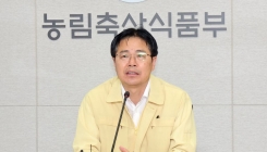 李대통령, 강형석 농식차관 직권면직 "부당 권한 행사, 부적절한 처신"