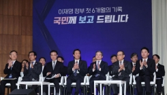 '원화약세 베팅' 경고한 정책실장…"분명히 말하지만 환율 대응책 있다"