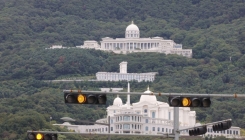 경찰, '통일교 민주당 지원의혹' 특별전담수사팀 편성…즉시수사