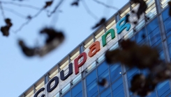 "끝까지 책임 묻겠다"…정부, 쿠팡 사태 범부처 TF로 전면 대응