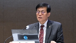 전원 "1월 금리동결"…올해 전망 갈렸다 '2.50% vs 2.25%'