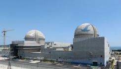 '착공 9년만' 새울 원전 3호기, 운영허가 불발…원안위, 재논의키로