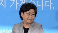 국민의힘, 최고위 열고 이혜훈 '제명'…"해당 행위"