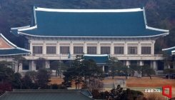 靑 "호르무즈 대응, 미국 등과 긴밀 협의"…국익 맞춘 선택지 고심