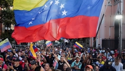 정부 美베네수 사태 긴급회의 "필요시 관계기관 긴밀 공조 대응"