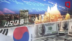 은행 공백 파고든 사모대출…韓 시장도 열린다