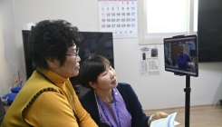 "왕복 4시간 병원진료, 화상 5분이면 끝…얼매나 좋아요"