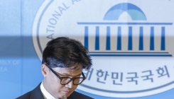 한동훈 지지자들, 여의도서 집회…"부당 징계 장동혁 사퇴해야"