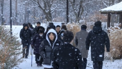 오늘 아침 '빙판길'…출근길 미끄러짐 주의