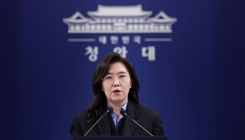 靑 "다주택자 양도세 중과 유예, 5월9일 종료는 분명"