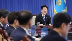 독과점 고물가에 "가격조정 명령제 검토"…소비자 피해구제 개선 논의